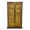 Cabinet Brass ALLAH