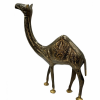 Camel Home Decor 10 inch