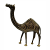 Camel Home Decor 10 inch - Image 2