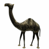 Camel Home Decor 13inch