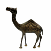 Camel Home Decor 8 inch