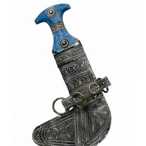 Khanjer Dragger 12 inch