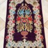 Prayer Mat - Image 5
