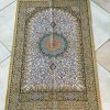 Prayer Mat - Image 2