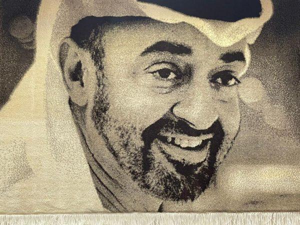 Sheikh Mohammad Bin Zayed Portrait Carpet