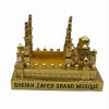 Sheikh Zayed Grand Mosque Home Decor