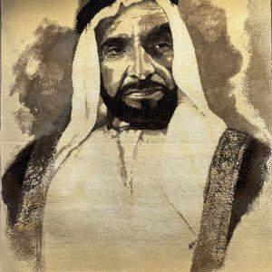 Sheikh Zayed Portrait Carpet