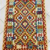 Afghani Kilim 150cm x 100cm
