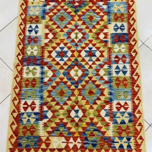 Afghani Kilim 150cm x 100cm