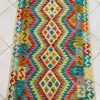 Afghani Kilim 150cm x 105cm