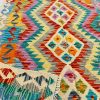 Afghani Kilim 150cm x 105cm - Image 3