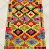 Afghani Kilim 154 cmx101cm
