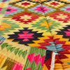 Afghani Kilim 154 cmx101cm - Image 3