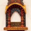 Jharokha Wall Decor Coloured - Image 2