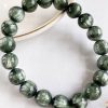 Seraphinite 6mm