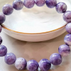 Tiffany Bracelet 6mm - Image 2