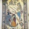 Omar Khayyam Wool & Silk Rug Oriental Carpet Pictorial Wallhanging Hand Knotted 6'x4' - Image 2