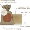 Camel Soap Factory Natural Soap – Castile Collection Sweet Orange and Cinnamon 95g handmade soap bar with fresh camel milk and essential oils - Image 4