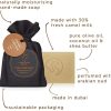 Camel Soap Factory Natural Soap – Oriental Collection OUD 95g handmade soap bar with fresh camel milk, creamy butter, natural oils and the evocative fragrance of Arabian Oud - Image 4