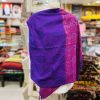 Summer Stole - Image 4
